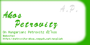 akos petrovitz business card